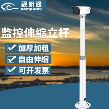 出入口機(jī)東東分檔排行 16款產(chǎn)品全面解析，幫你精準(zhǔn)定位需求